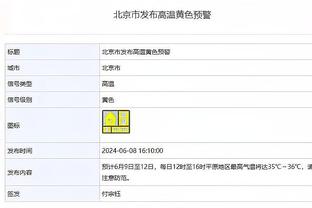 难以想象？C罗36岁时身价仍有5000万欧，足球史上断档第一！